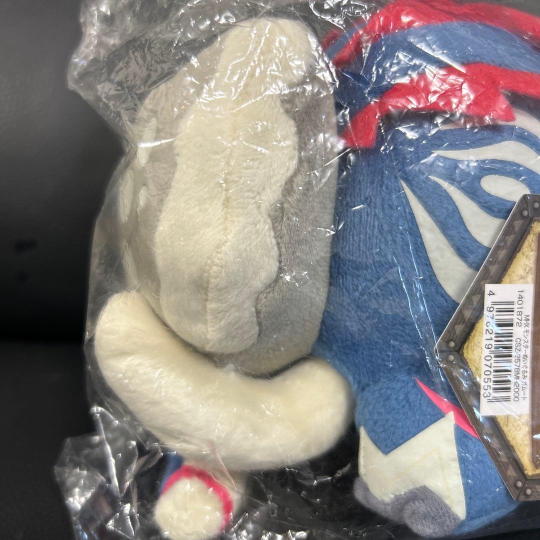 GENERAI《タグ付き》モンスターハンター ガムート ぬいぐるみ