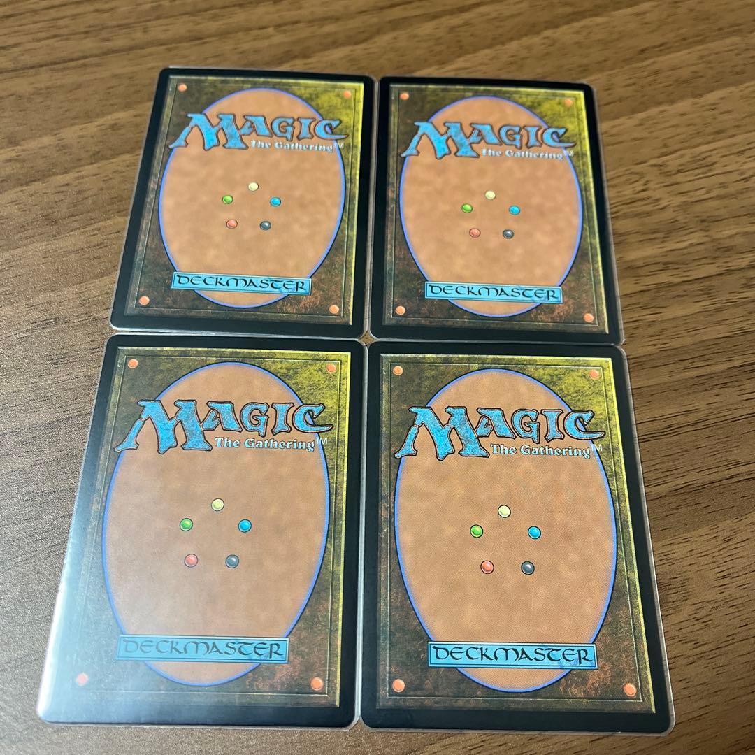 マジックザギャザリング　緑の太陽の頂点　英語　2X2 4枚セット