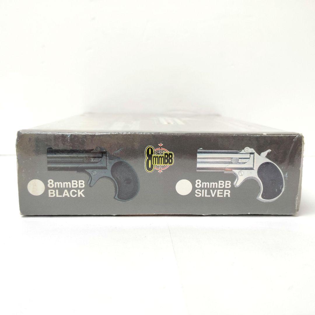 マルシン　ダブルバレル・デリンジャー　6㎜BB シルバー　ガスガン