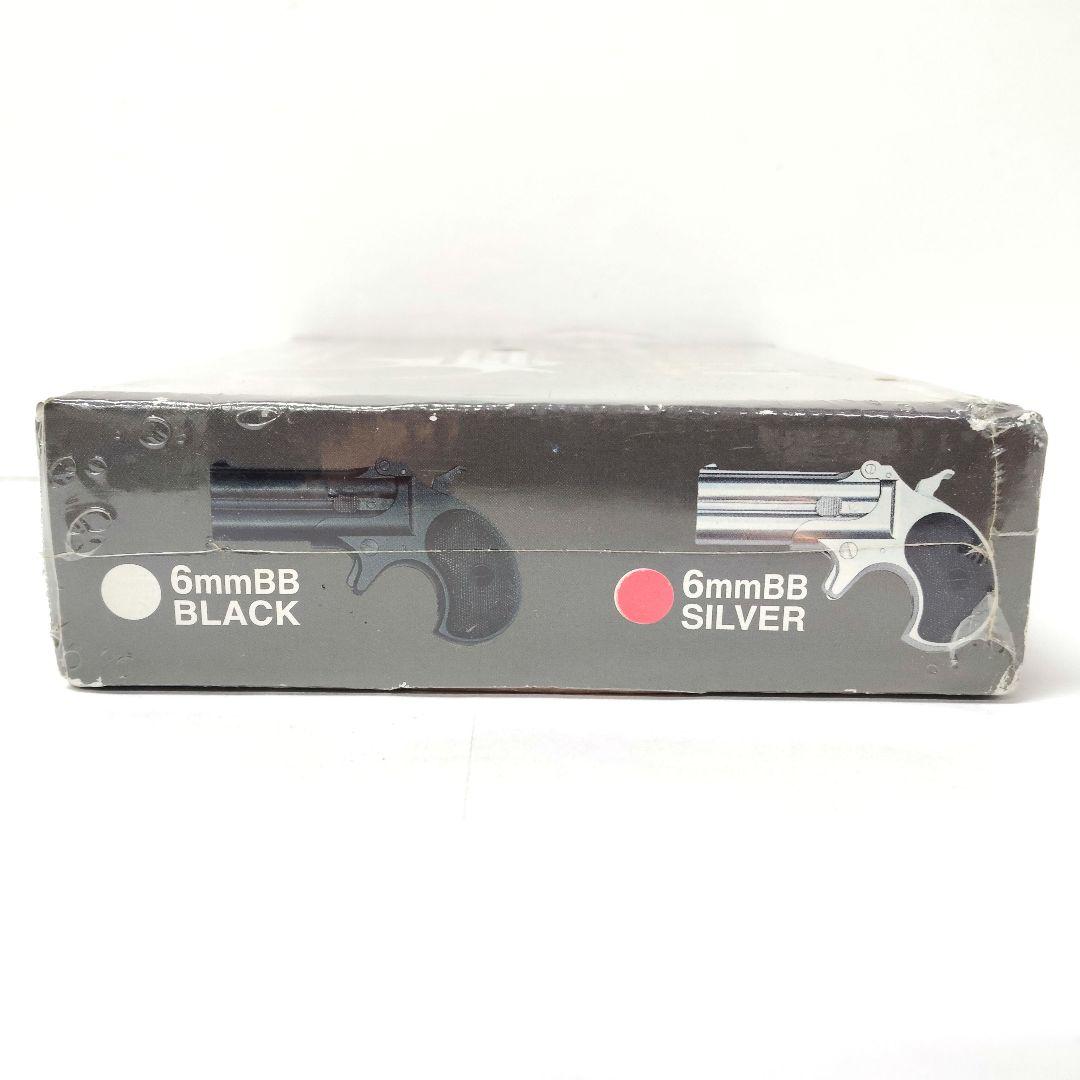 マルシン　ダブルバレル・デリンジャー　6㎜BB シルバー　ガスガン