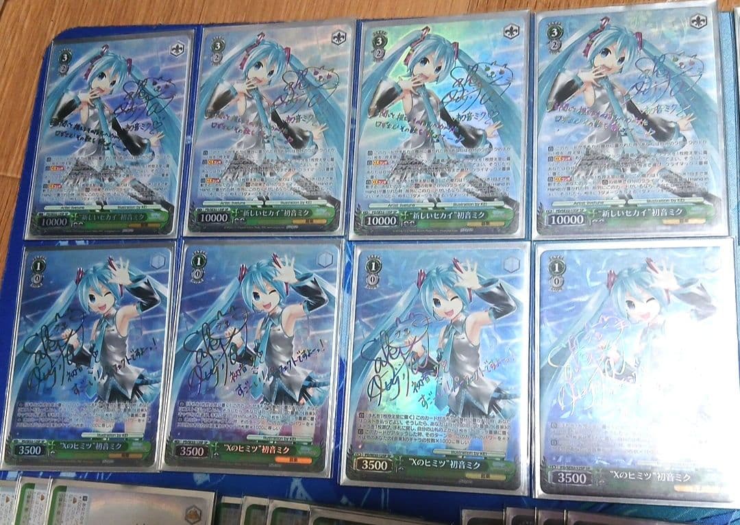 ヴァイスシュバルツ　初音ミク DIVA 準フルレア デッキ