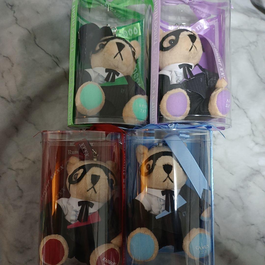 うたプリ タブナイ くまプリ カルナイセット