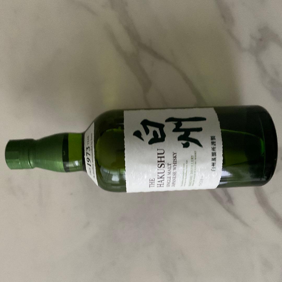 サントリー　白州　ウイスキー 新品　送料無料