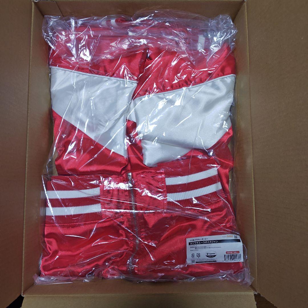 ウマ娘 プリティーダービー カツラギエースのスカジャン