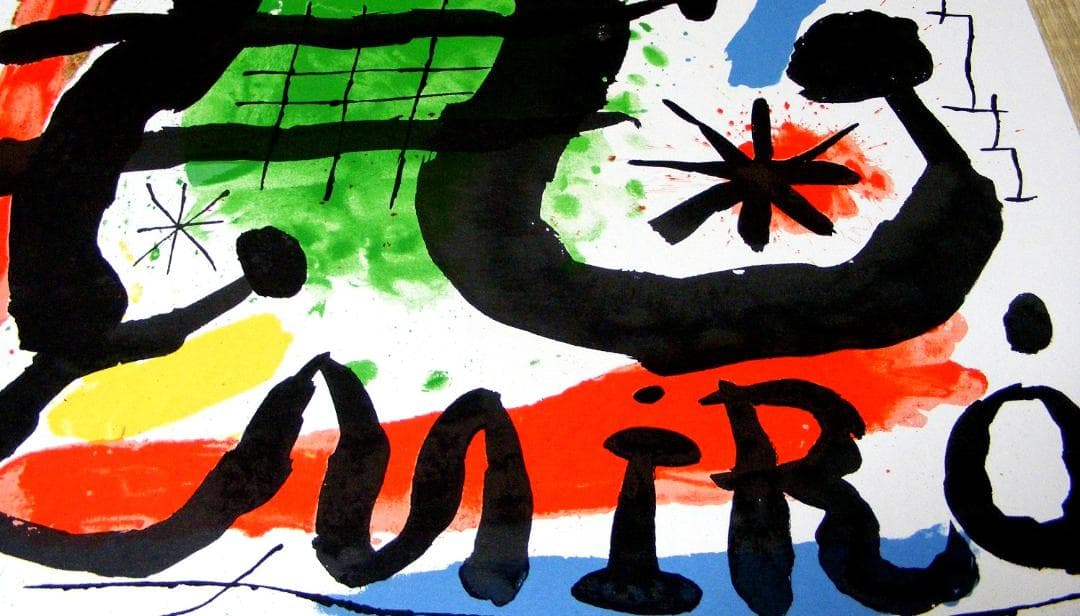 Joan Miro Alcohol de Menthe(no text)ポスター