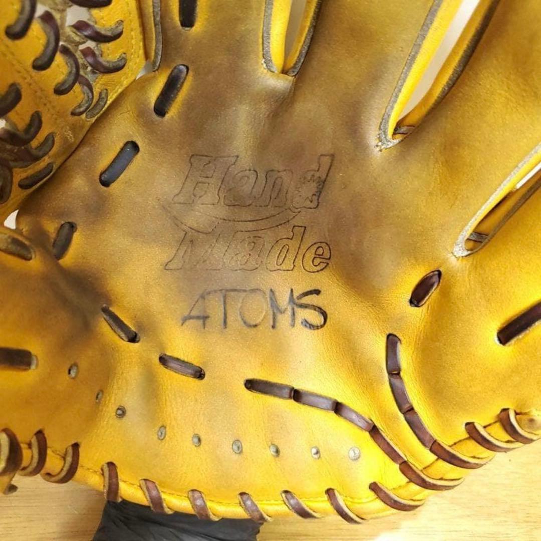 アトムズ ATOMS 内野用 硬式グローブ