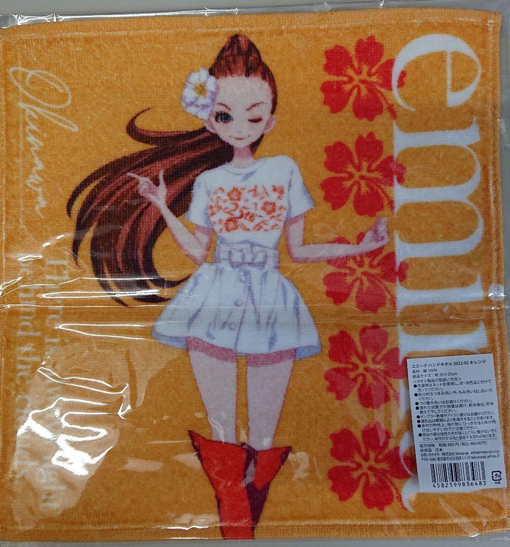 エミーナ TシャツMサイズ4種&ハンドタオル4種セット+非売品グレー