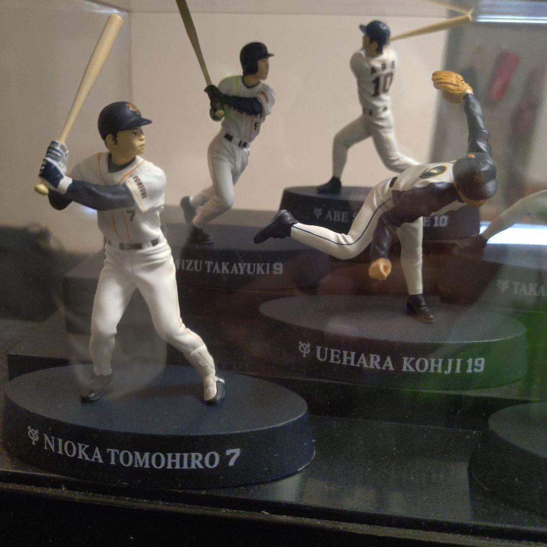 読売ジャイアンツ フィギュアセット　プラス　原辰徳、桑田真澄