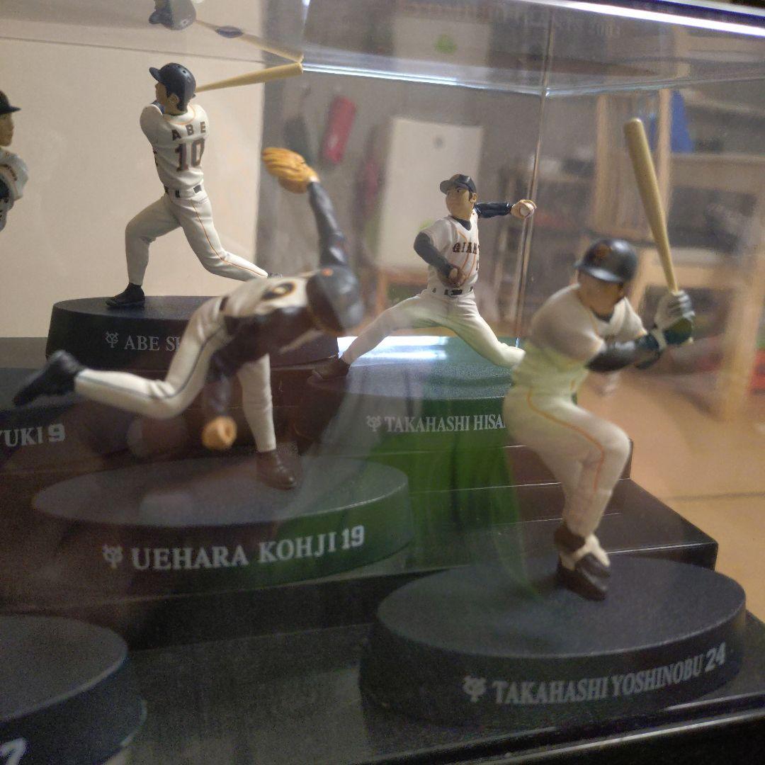 読売ジャイアンツ フィギュアセット　プラス　原辰徳、桑田真澄