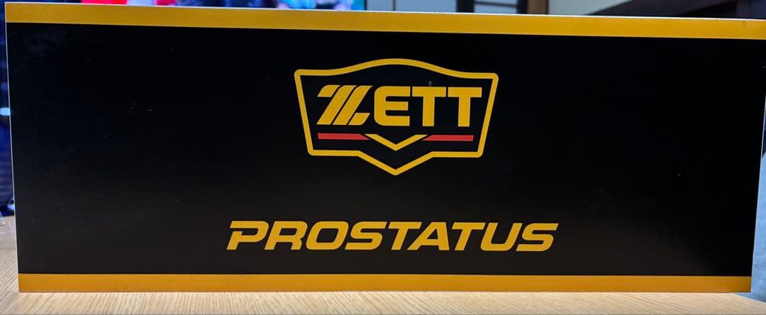 【非売品・点灯確認済】ZETT プロステイタス 店頭用 電飾看板 ディスプレイ