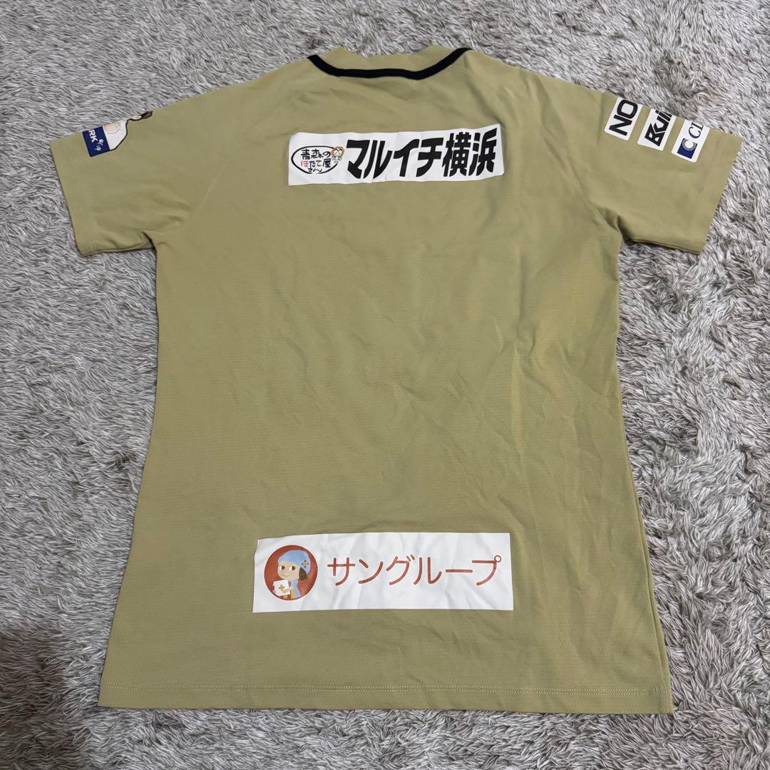 【選手支給品】青森山田高校 選手支給品 トレーニングシャツ