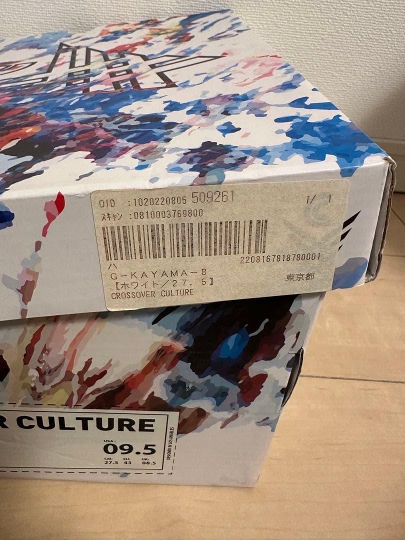 CROSSOVER CULTURE White クロスオーバーカルチャーホワイト