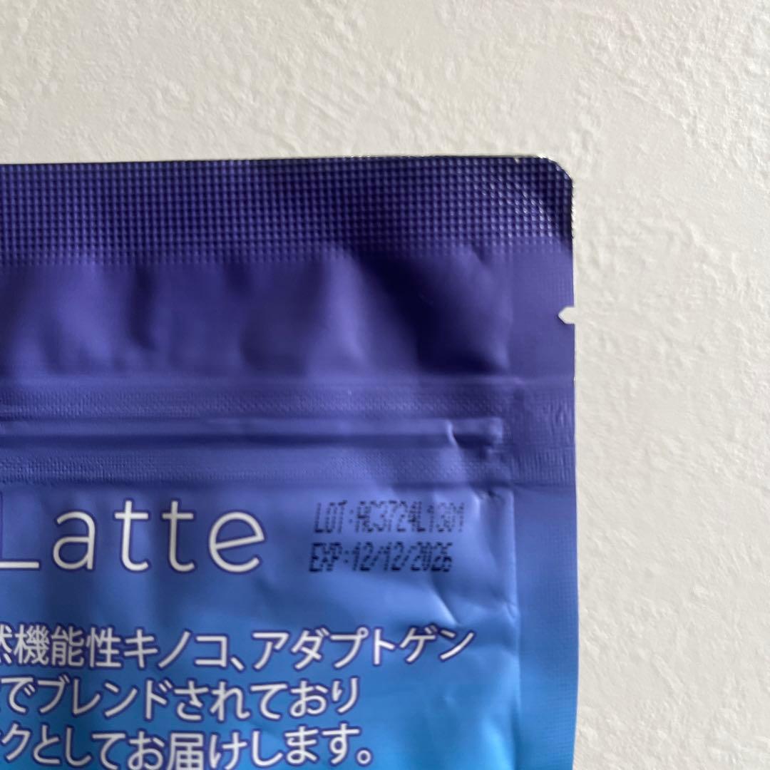 アダプトラテ・デカフェ 2袋セットAdaptoLatte