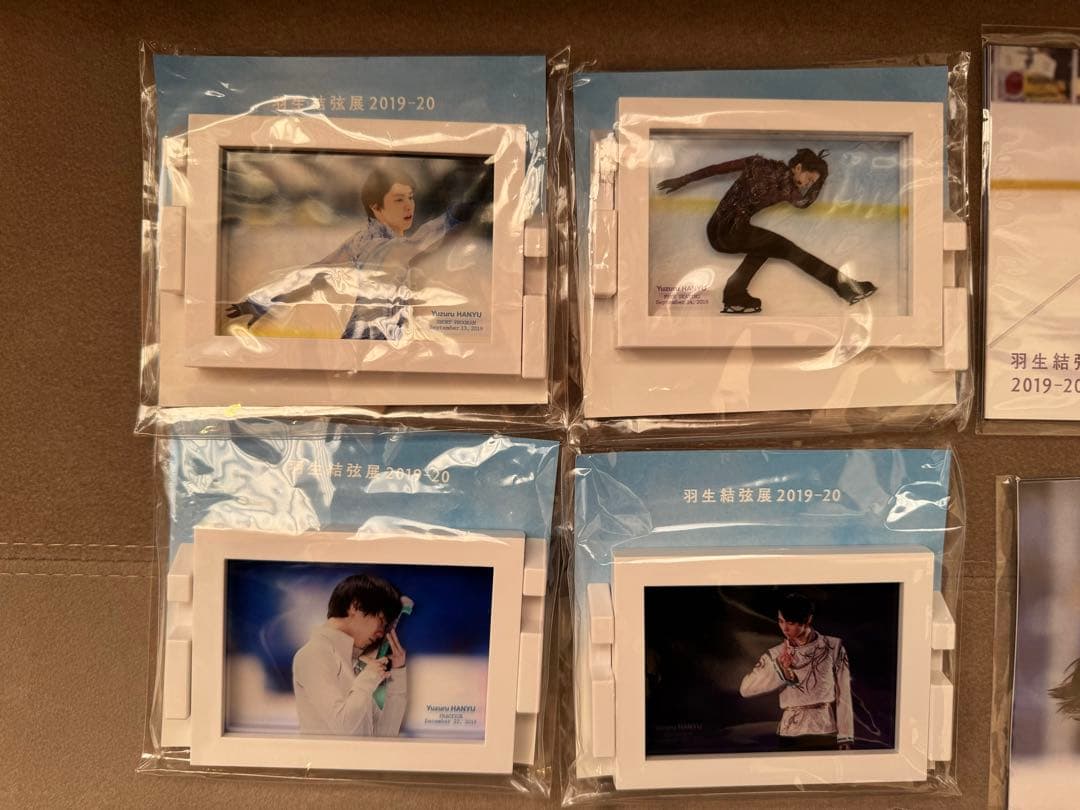 【美品】羽生結弦展2019-20 グッズコンプリート＋ビニール全包含む5冊付き