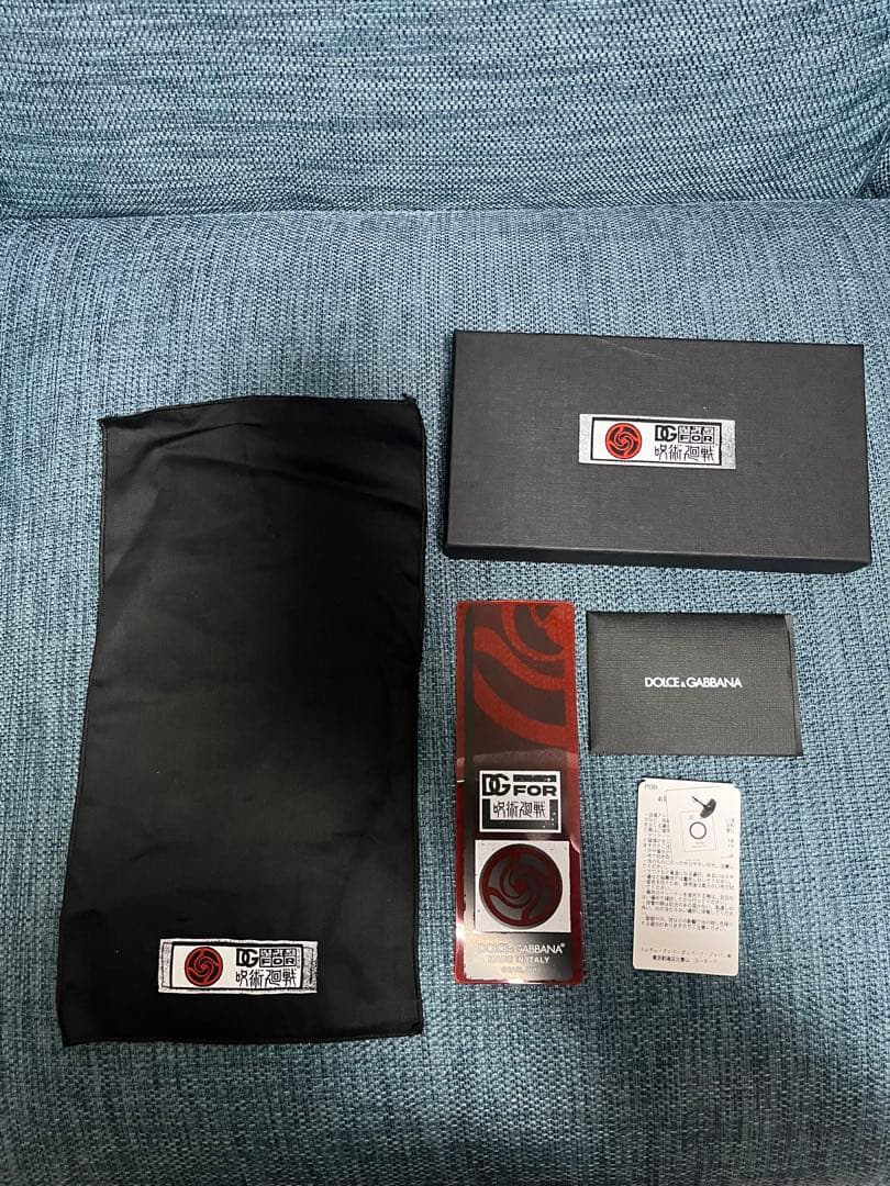 DOLCE&GABBANA 呪術廻戦コラボ　五条悟　キーホルダー