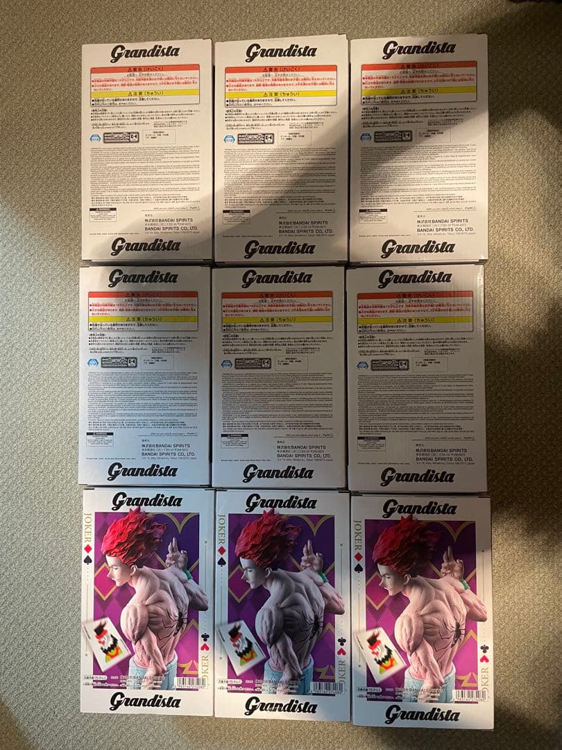 HUNTER×HUNTER Grandista クラピカ ヒソカ キルア