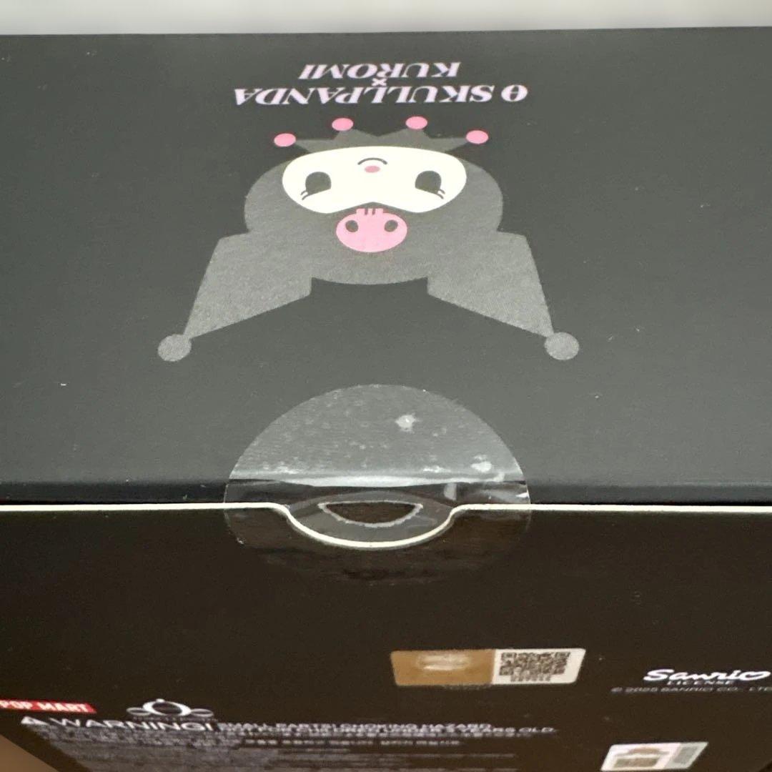 POPMART skullpanda スカルパンダ マイメロ クロミ セット
