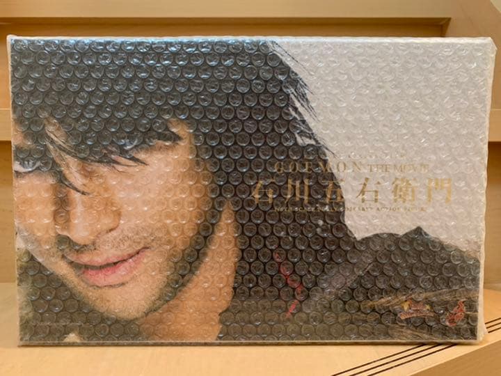 【新品未開封】石川五右衛門　GOEMON ゴエモン フィギュア　ホットトイズ