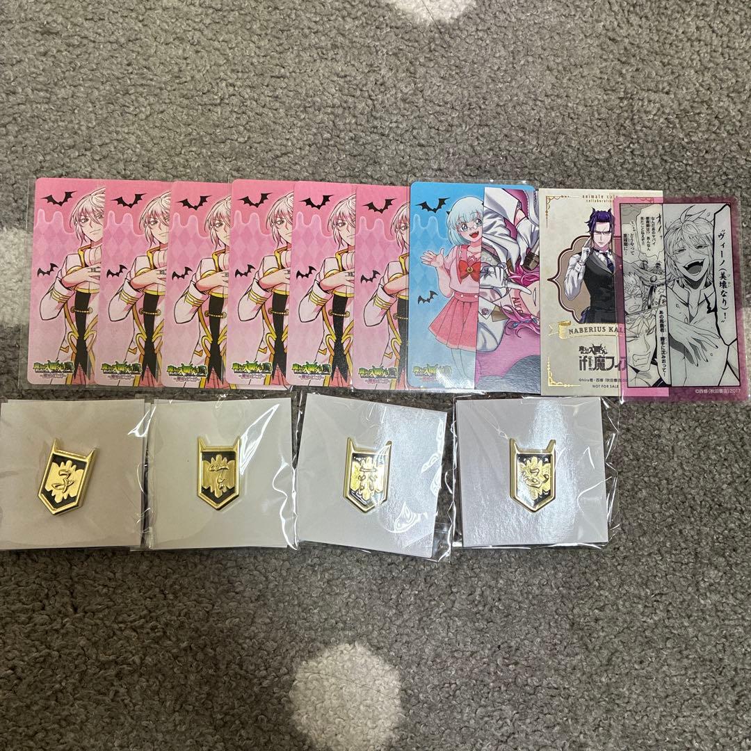 魔入りました入間くん展 グッズ