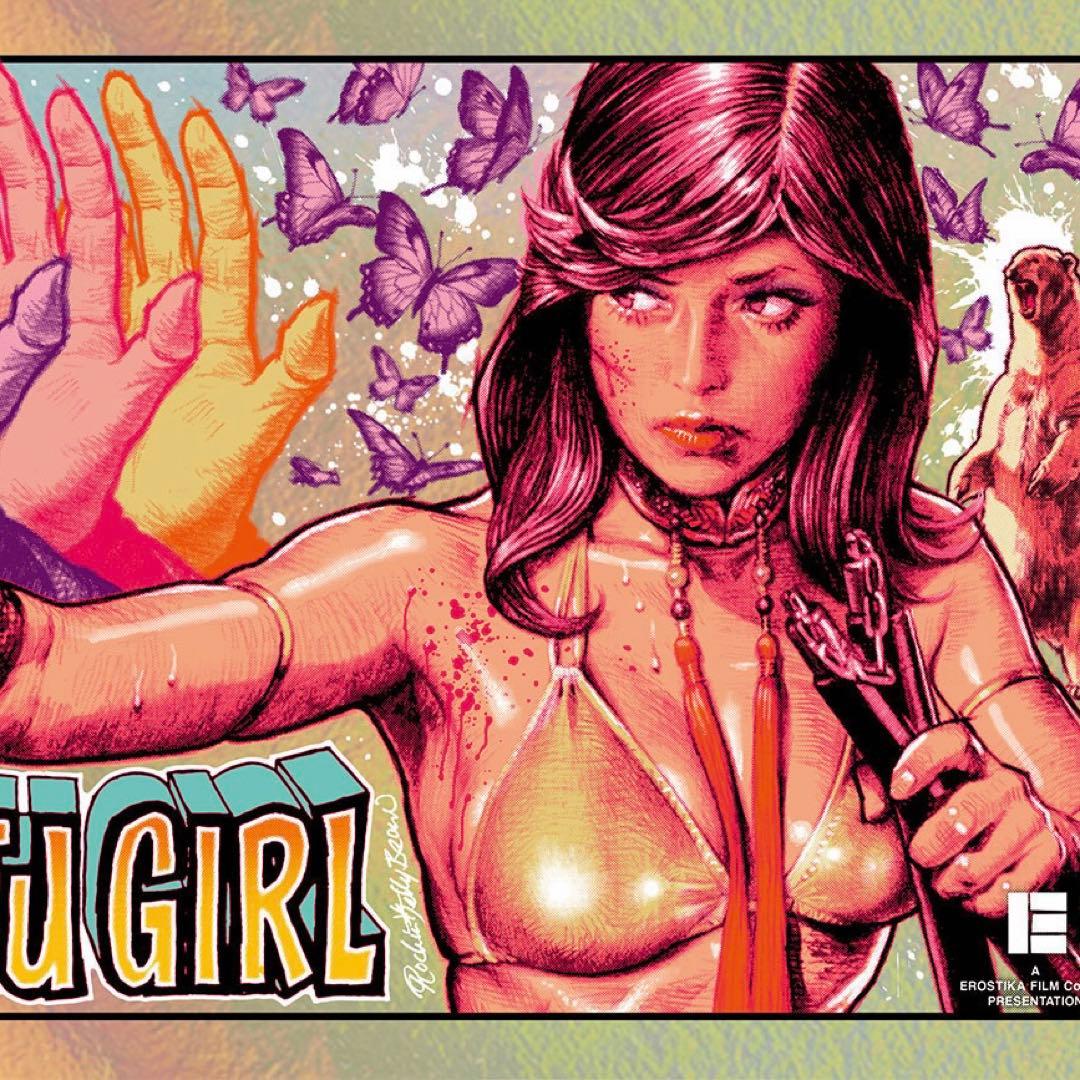 ロッキンジェリービーンDEADLY KUNG-FU GIRL ポスター