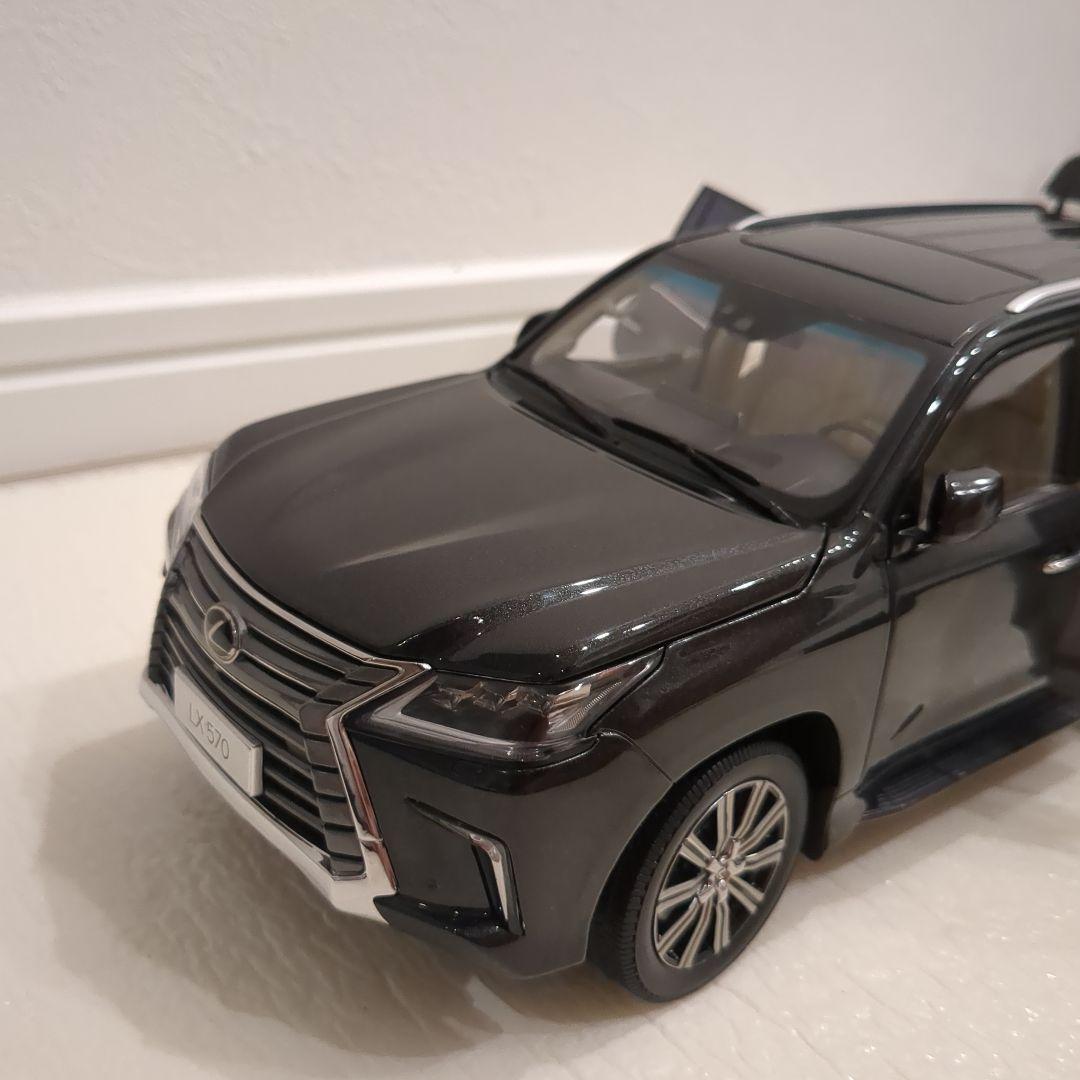 レクサスLX570　京商　1/18　箱付き