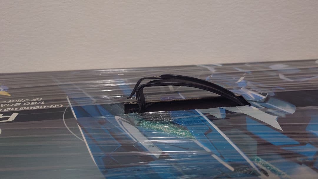 ガンプラ　バンダイ PG 1／60 ダブルオーライザー