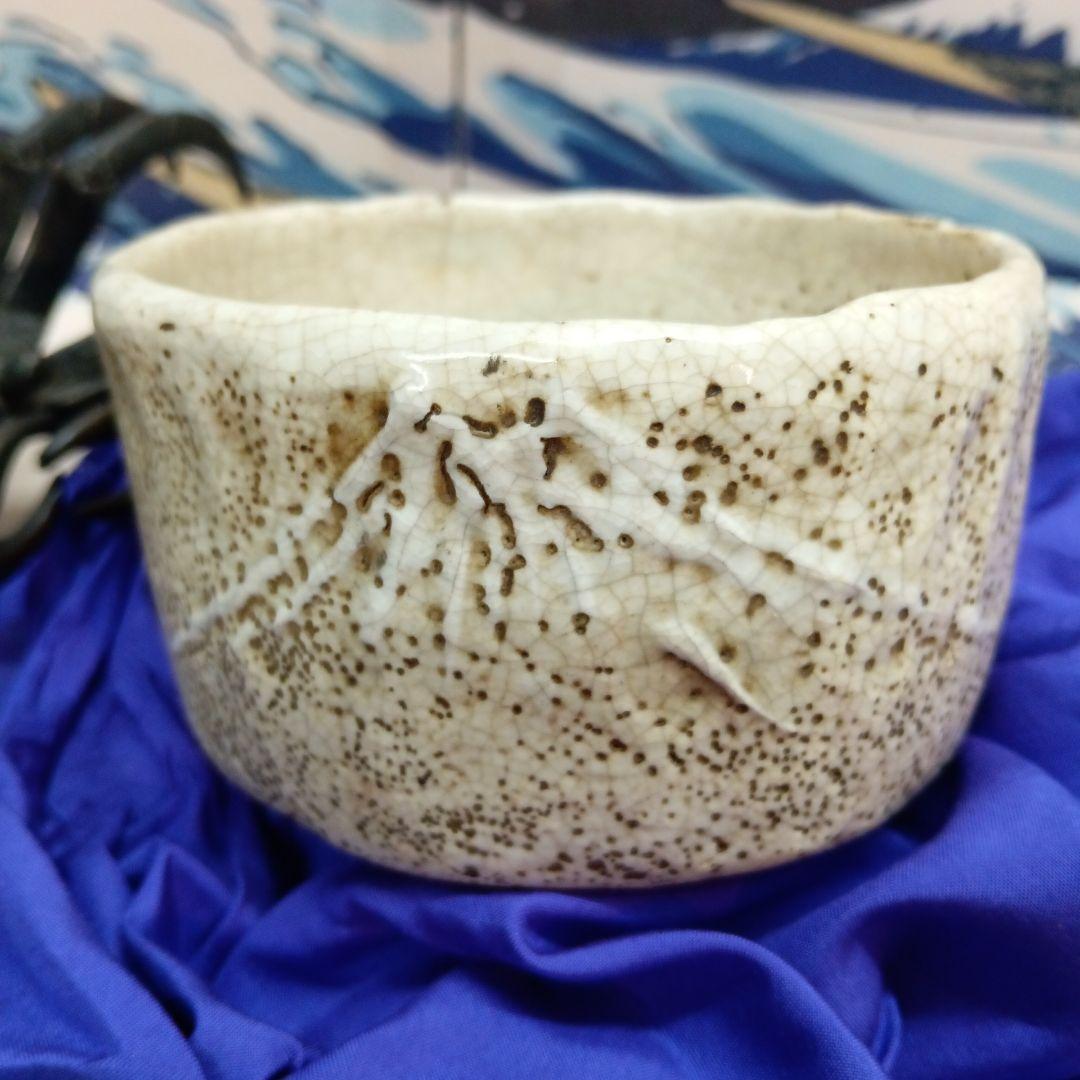 江戸時代名工級茶道具在銘粉引富士山図柄古陶磁器抹茶茶碗見事な風合景色当時物