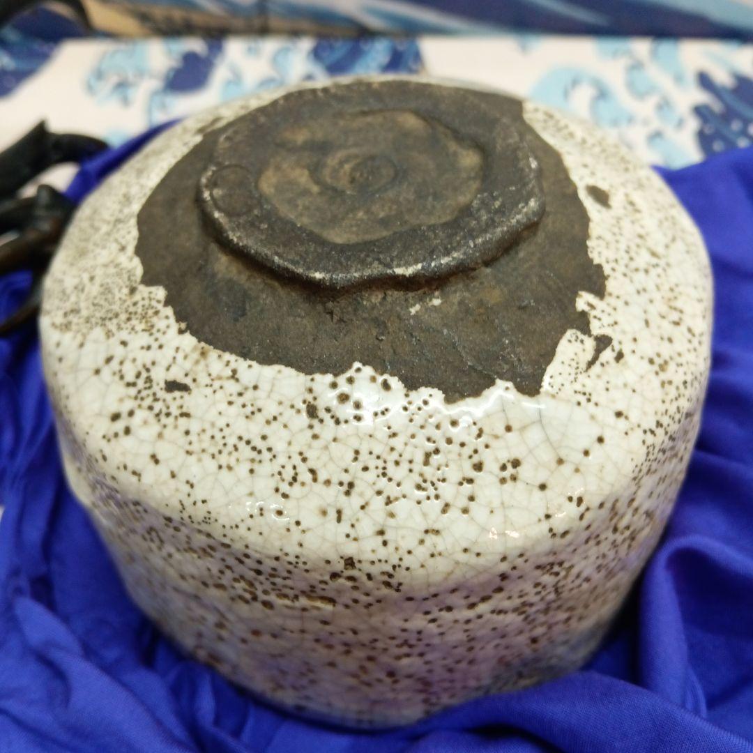 江戸時代名工級茶道具在銘粉引富士山図柄古陶磁器抹茶茶碗見事な風合景色当時物