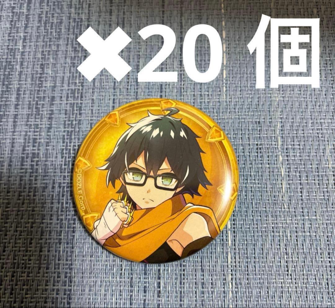 ドズル社 おんりー 缶バッジA