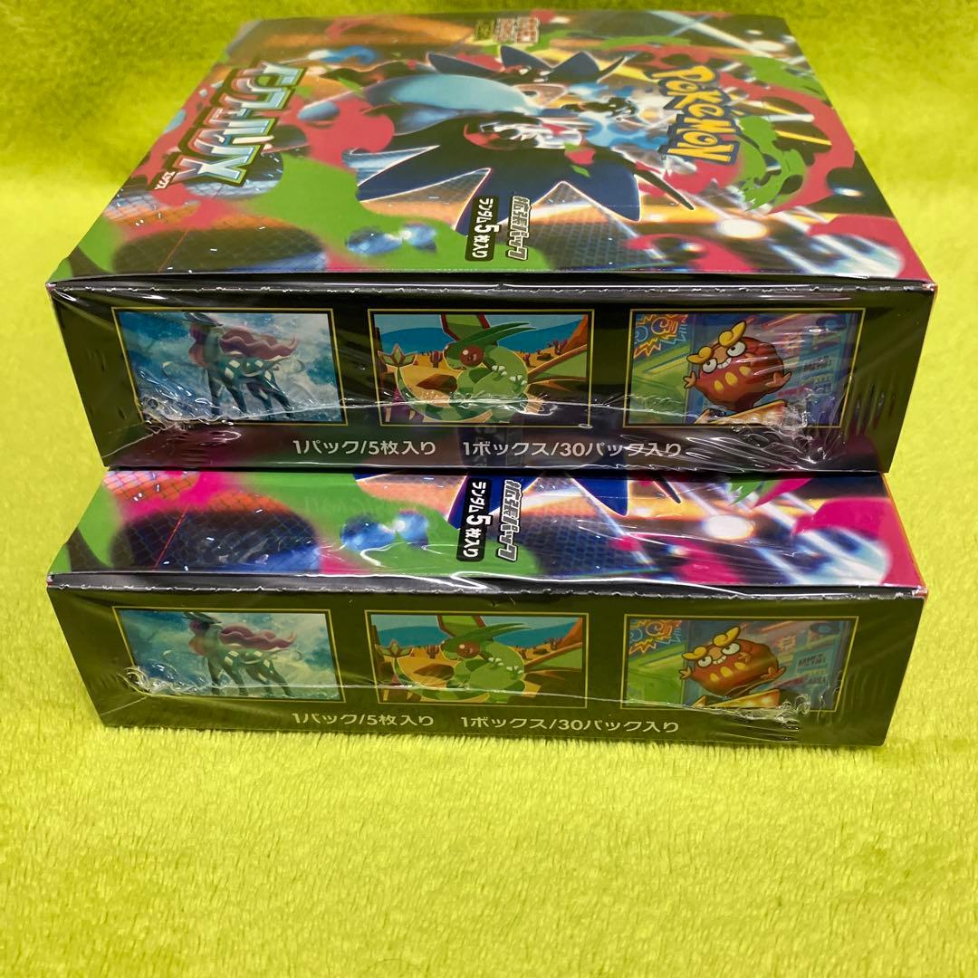 ポケモンカードゲーム インフェルノX 2個セット　シュリンク付き