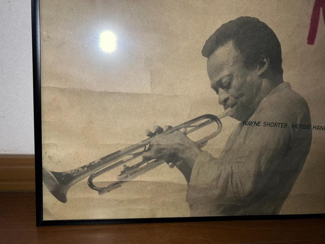 非売品！★マイルスデイヴィス Miles Davis プロモ用 額付 ポスター