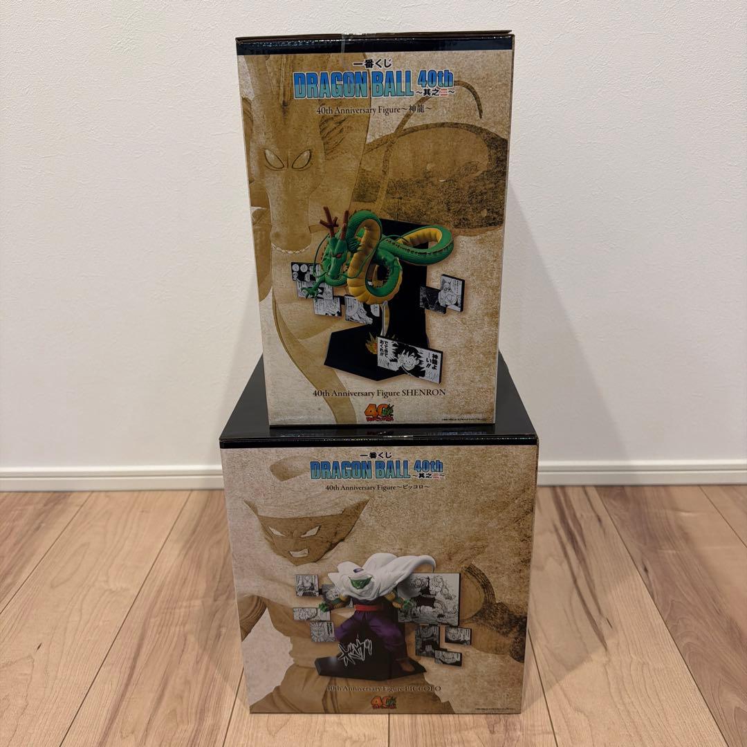 一番くじ ドラゴンボール40周年 其之ニ D賞 ラストワン