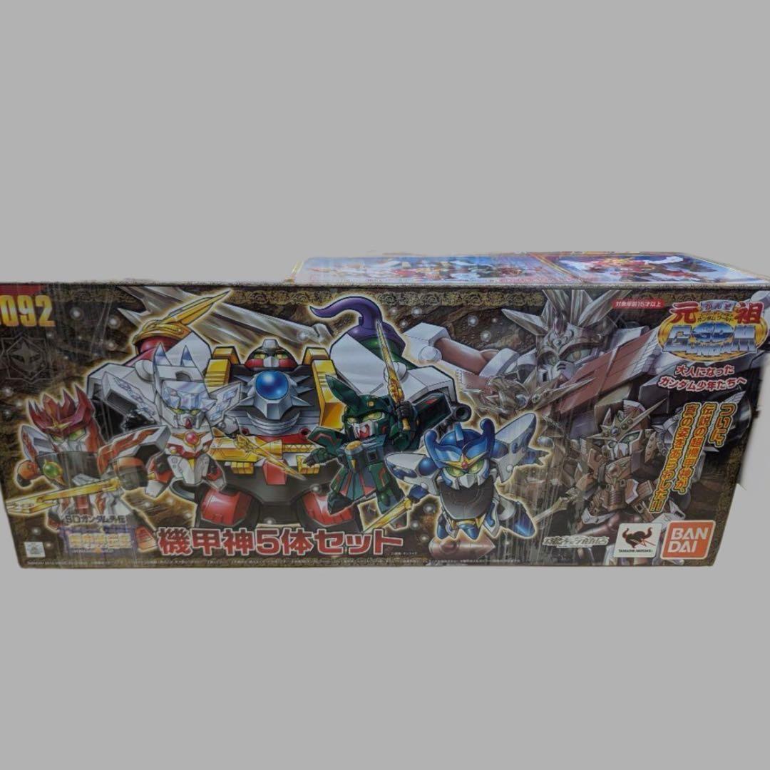 元祖SDガンダムワールド 機甲神5体セット