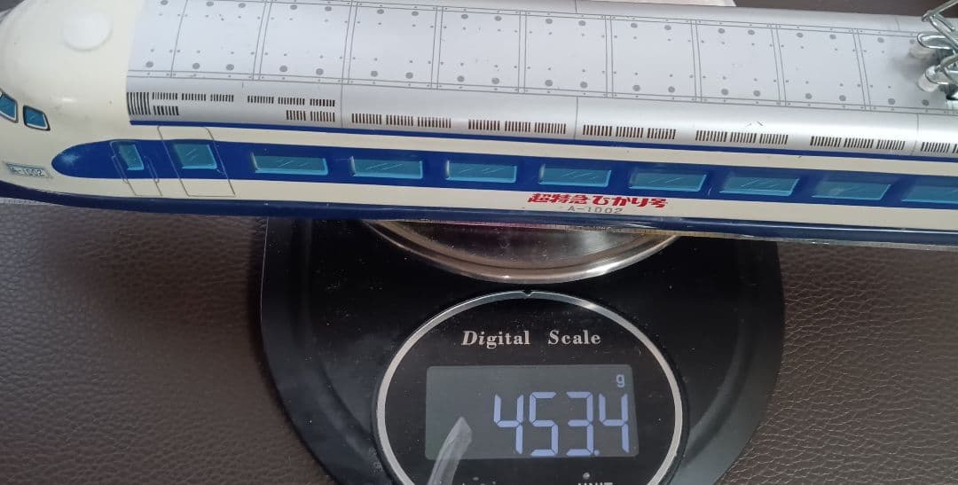 【希少 昭和レトロ】動作品 HOゲージ 超特急ひかり号 ヨネザワ 日本製