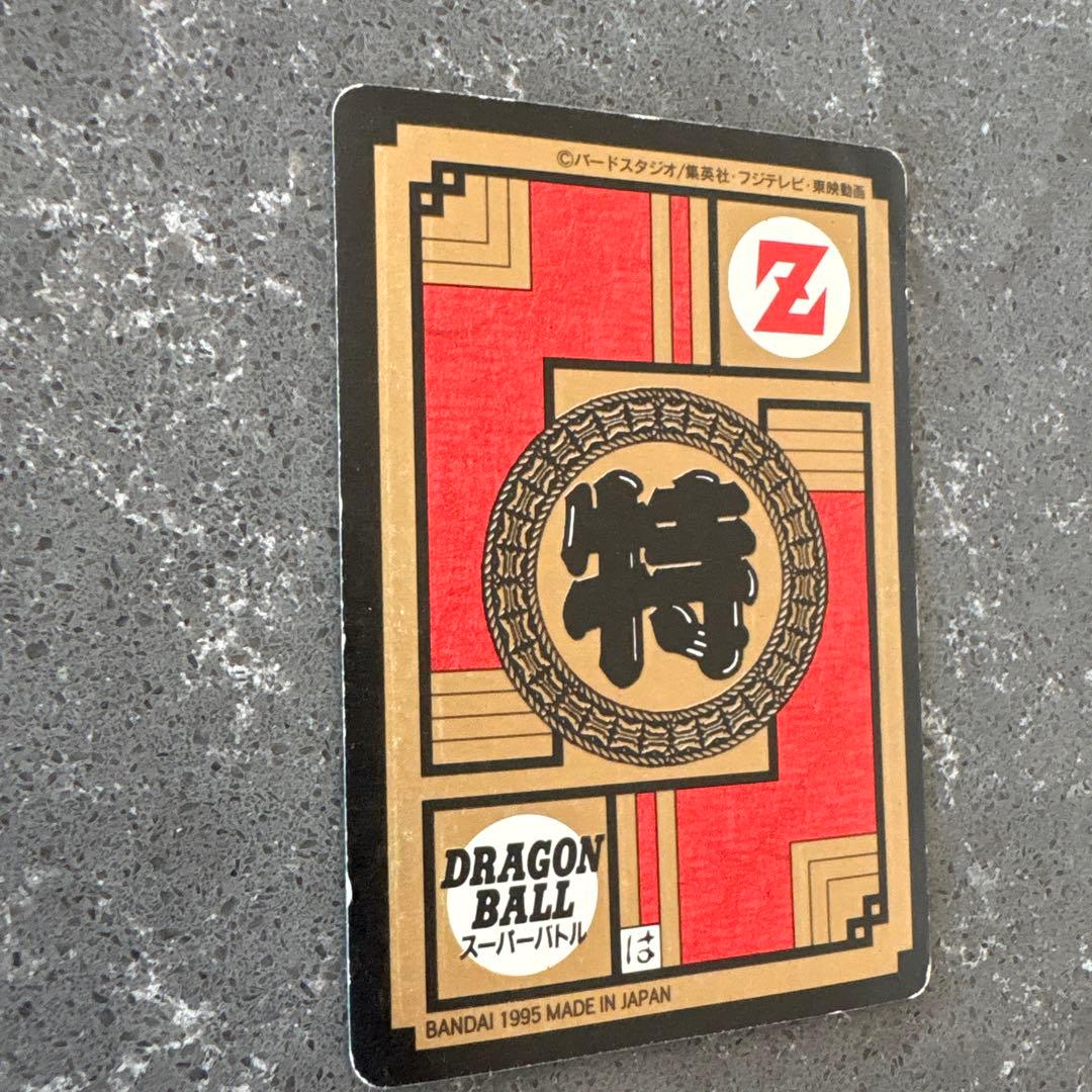 ドラゴンボールZ 孫悟空 POWER LEVEL 12