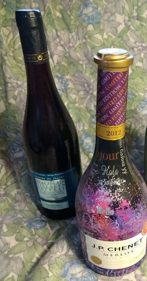 ♥希少な【限定品入】♥ワインで楽しめる♥豪華なワイン４種４本セット