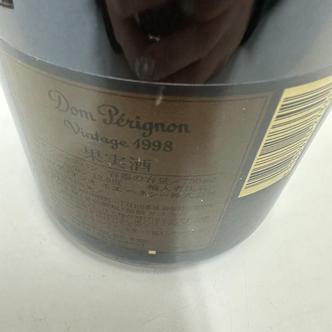 775210/Dom Pérignon 1998