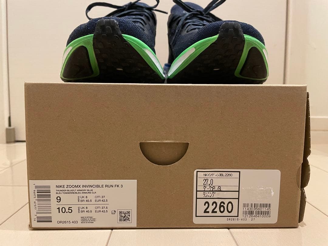 s*n様 NIKE ZOOMX INVINCIBLE RUN FK 3