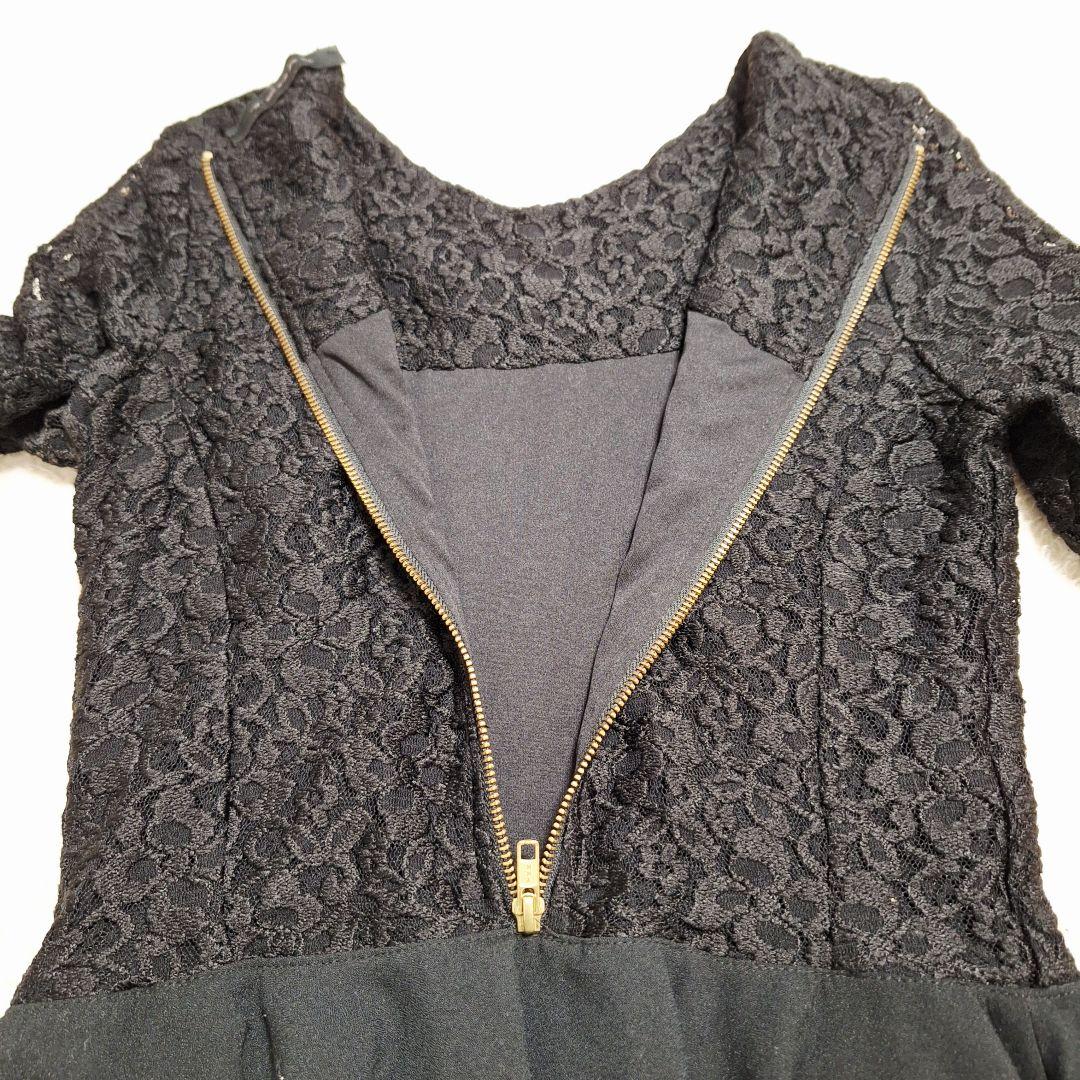 テナックス/Tenax 刺繍 ペプラム ワンピース【M】社交ダンス 切替 黒