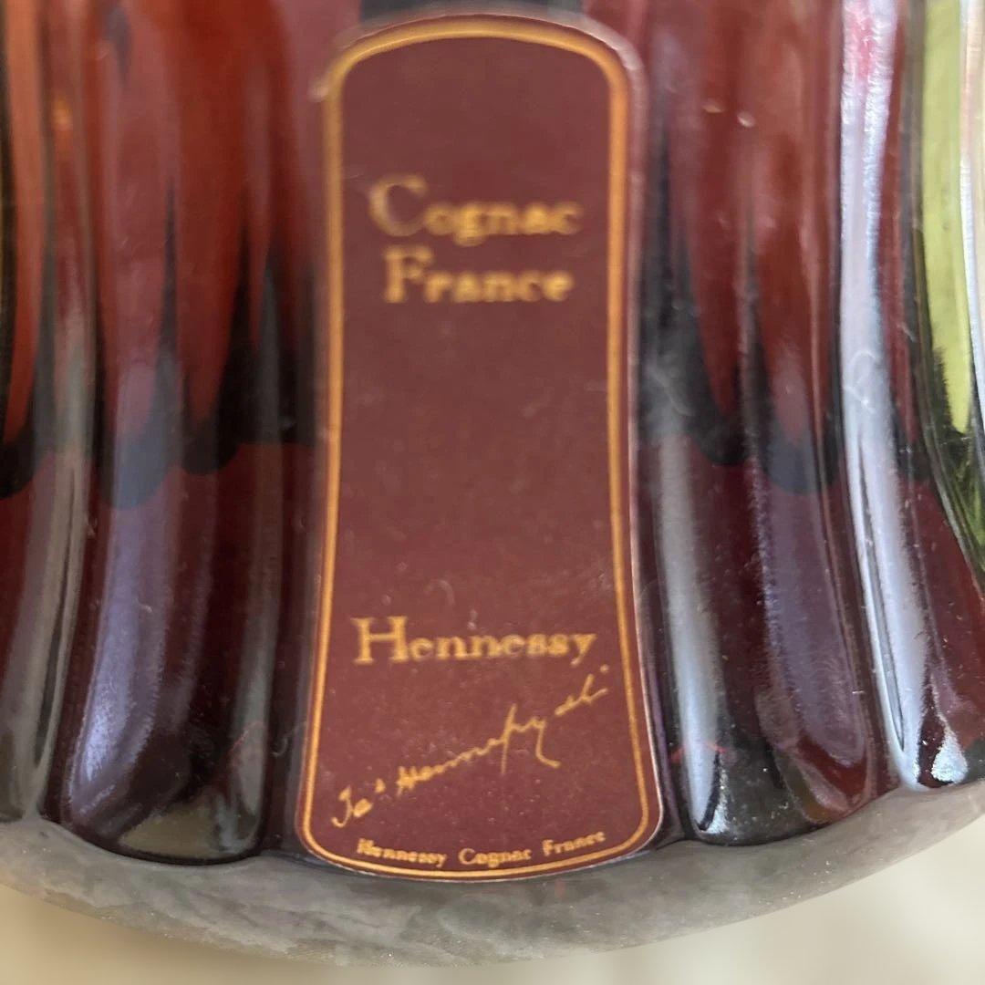 Hennessy Paradis ブランデー ボックス付き希少ヴィンテージ品古酒