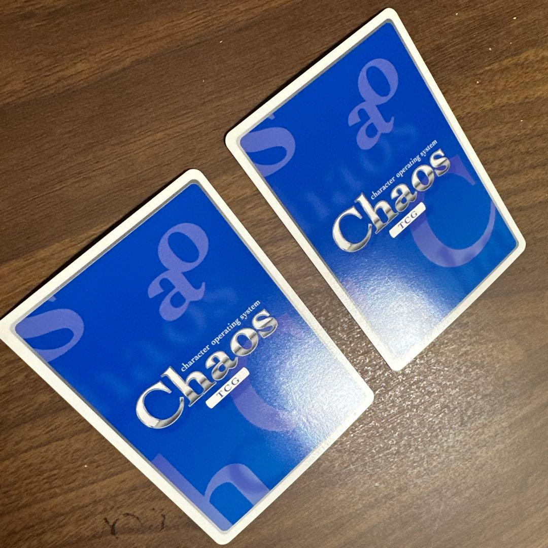 魔弾の王と戦姫 虚影の幻姫 ヴァレンティナ エリザヴェータ RRR