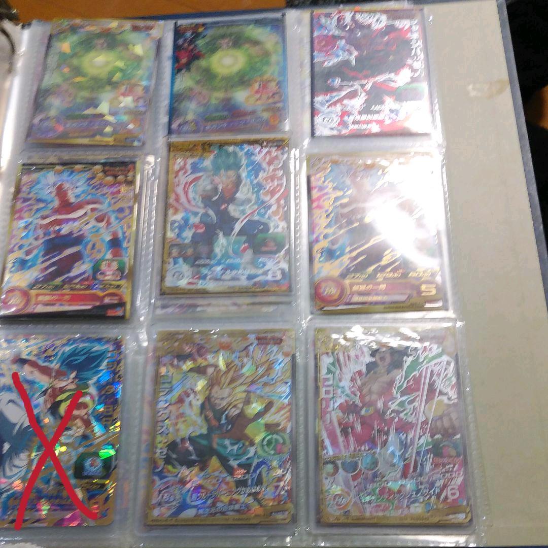 ドラゴンボールヒーローズ　引退