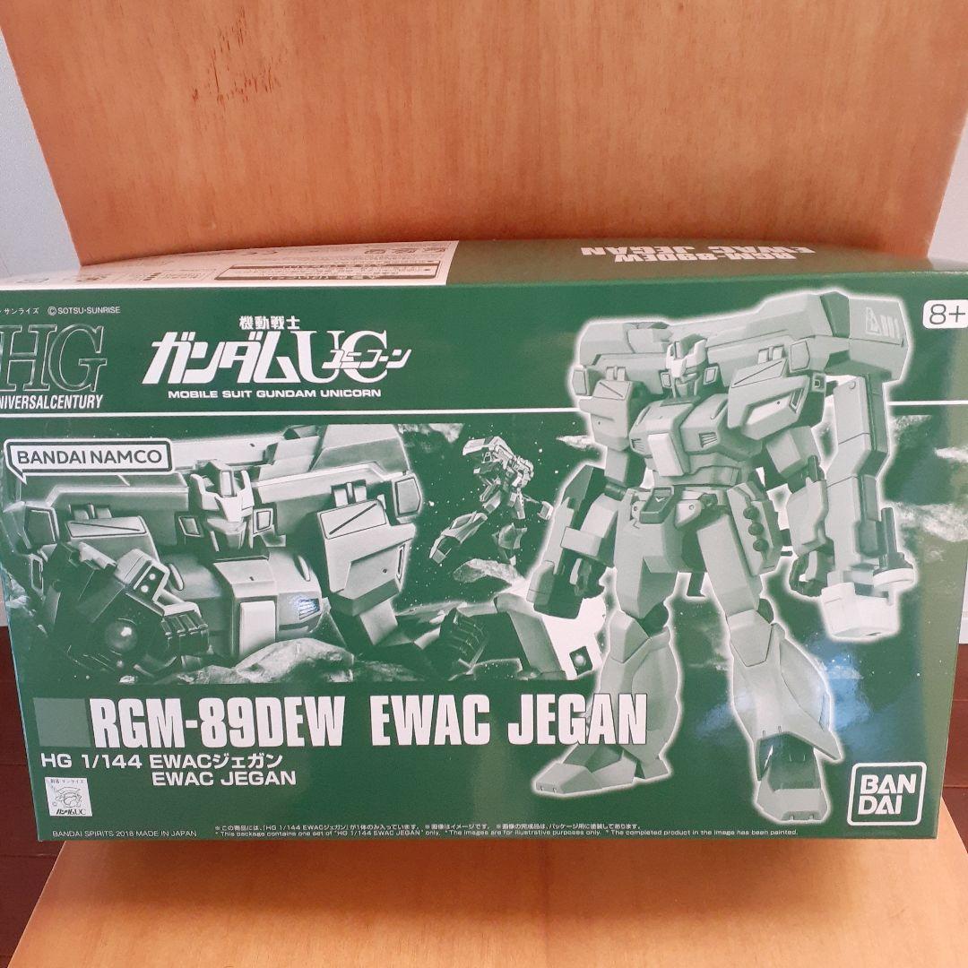 HG 1/144 EWAC JEGAN & STARK JEGAN セット