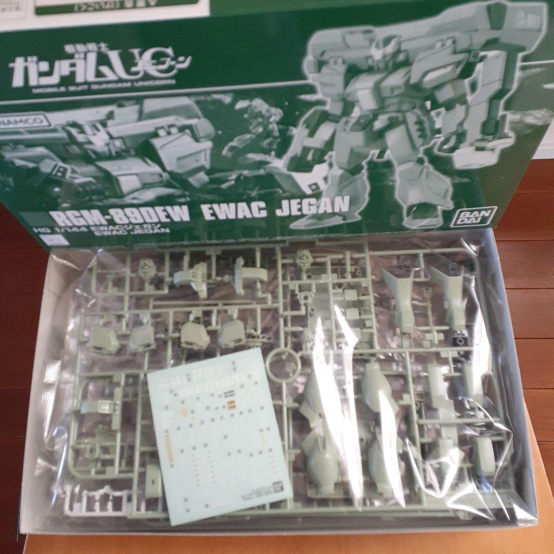 HG 1/144 EWAC JEGAN & STARK JEGAN セット