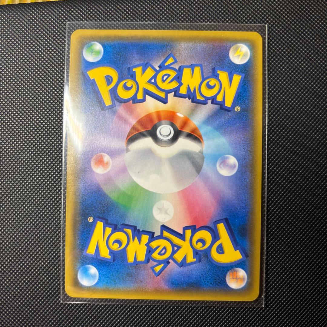 【ポケモンカードゲーム ゲッコウガ&ゾロアークSA】