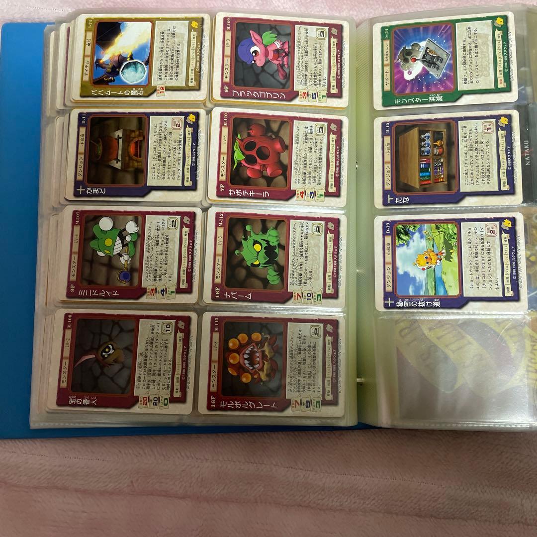 チョコボ トレーディングカード