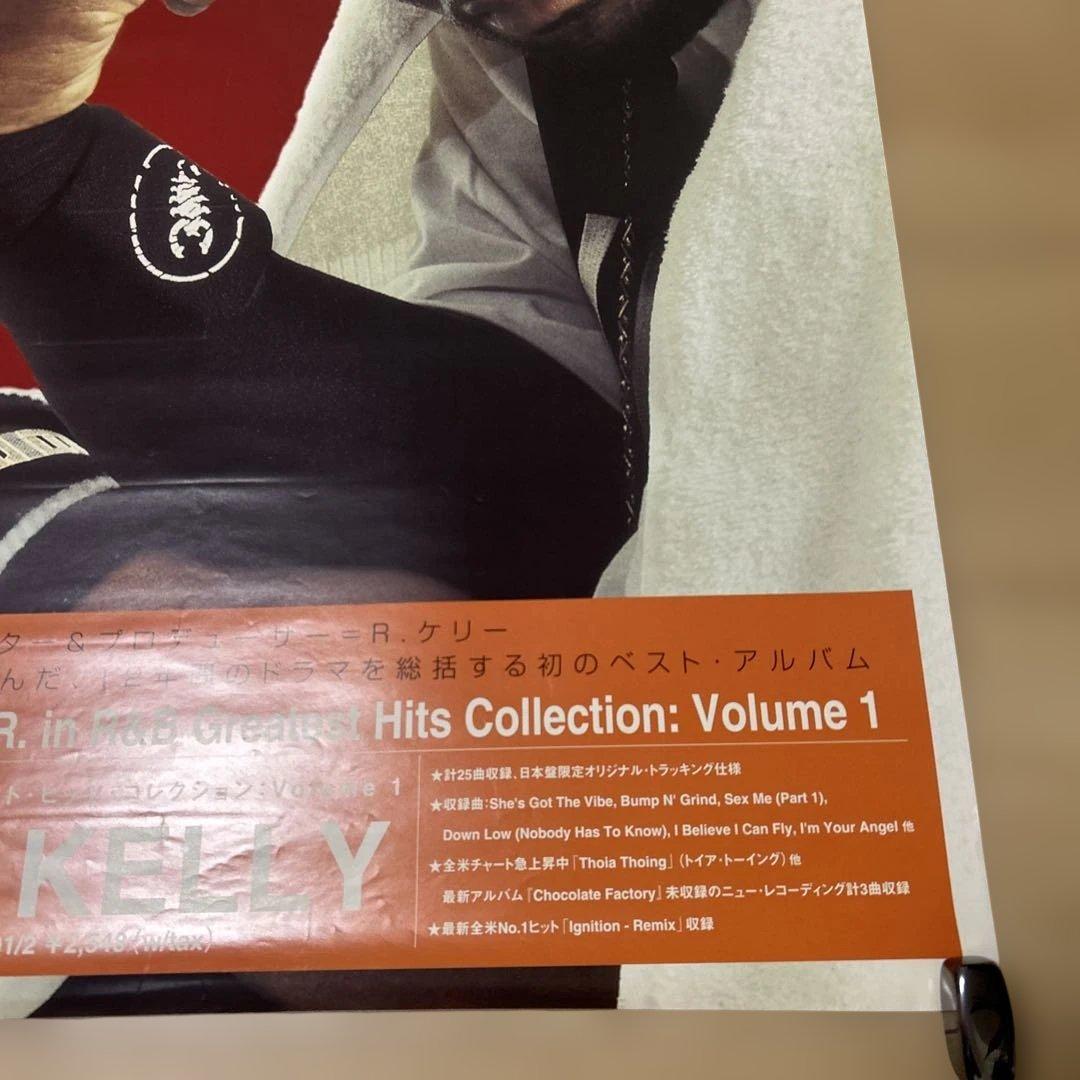 R. KELLY Greatest Hits Collection B2ポスター