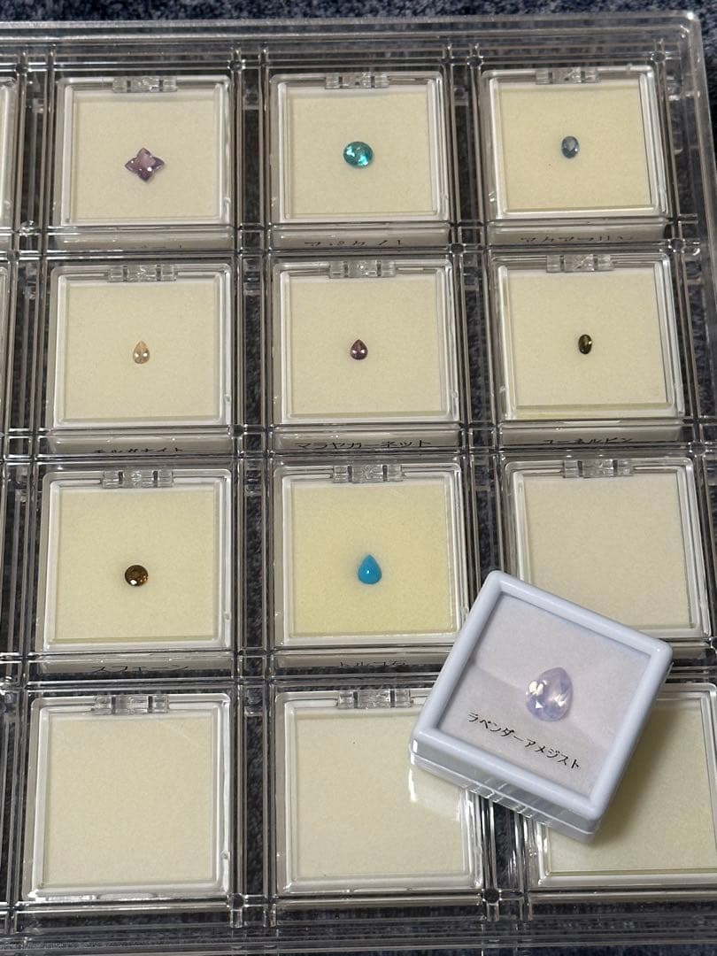 ルースセット アメジスト サファイヤ アメトリン タンザナイト アパタイト