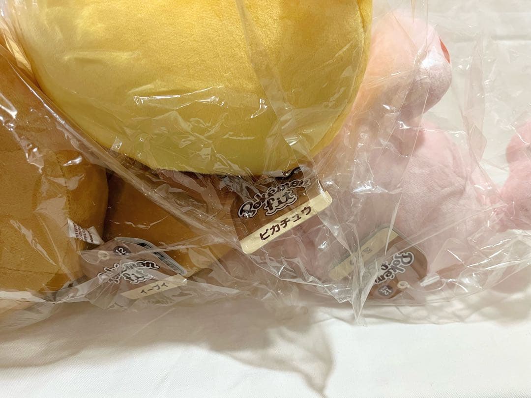 ポケモン ぬいぐるみ12インチ ポケモンfit ピカチュウ ミュウ イーブイ