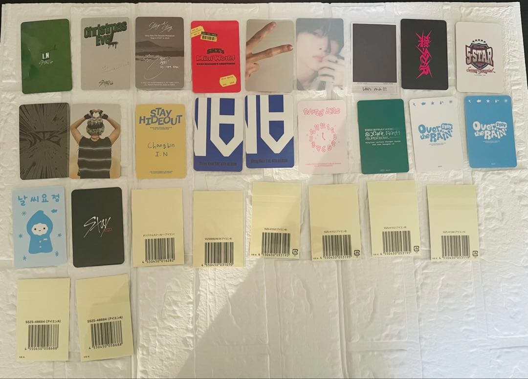 straykids スキズ アイエン 過去 トレカ グッズ まとめ売り